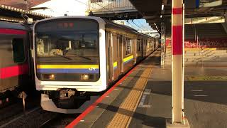 209系2100番台マリC436編成+マリC435編成蘇我発車