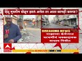 Parbhani Swachata Issue : परभणीच्या समस्यांकडे सत्ताधारी लक्ष कधी देणार?