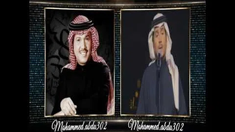 تحميل حالات واتس اب سيد الغنادير محمد عبده Mp4 Mp3