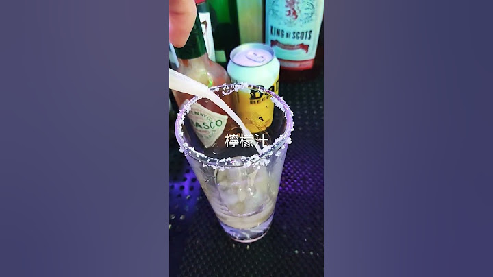 20秒搞定調酒 Michelada 墨西哥雞尾酒 Breaking Bad | 鹽杯 龍舌蘭 檸檬汁  Tabasco 啤酒 微醺 酒吧 未成年請勿飲酒 絕命毒師 鹹酸苦辣 就像人生我在台東藍