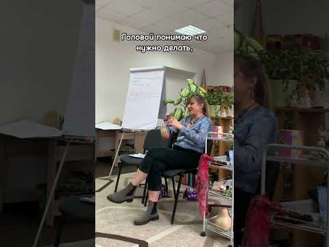 Что такое слепая любовь и как она действует⬆️ - психолог Диана Комлач #любовь #психология