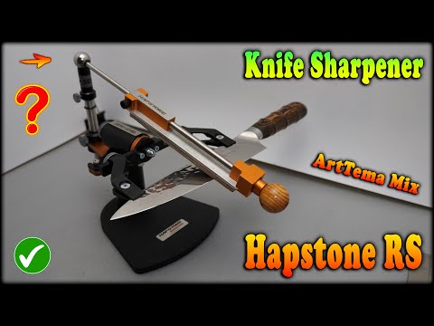 Hapstone RS Knife Sharpener