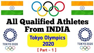 Indian players qualified for tokyo olympics | 2021 this is the first
part of video. hope you people enjoyed video and foun...