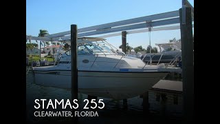 [UNAVAILABLE] Used 1990 Stamas 255 Family Fisherman in Clearwater, Florida