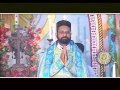 Holy qurbana by fr philip g varghese part  2