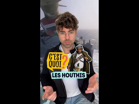 من هم الحوثيون الذين يهاجمون إسرائيل؟