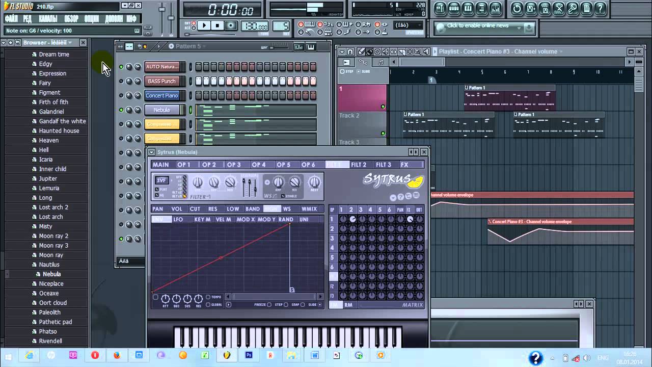 322 Sytrus Pad Plucked