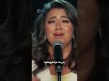 كمل واعمل تاني وتالت أحسن من الأول ترنيمة جديدة ماريان چورچ نور عيش في النور 