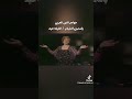 اغنيه الليله عيد للحاجه ياسمين الحصري