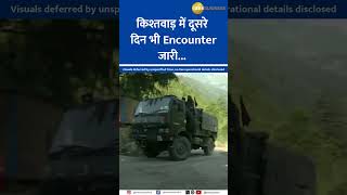 Kishtwar Encounter Continues on Day 2: One Soldier Martyred in Chatroo Operation