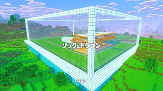 【コラボ】ゼロから始める馬牧場生活Day7　#minecraft