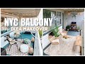 NYC BALCONY - IKEA MAKEOVER