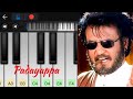 Padayappa theme  mass bgm  easy piano tutorial  perfect piano  rajinikanth