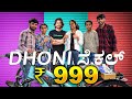 5 Sibling Shocked 😱 | Vortex & HRX Spade Gear Cycle 🔥 Best Price @bharathcyclehubಯೆಲಹಂಕಾ Bengaluru