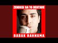 Zendegi Ba To Behtare The Crisp Stadium Mix Zendegi Ba To Behtare The Crisp Stadium Mix