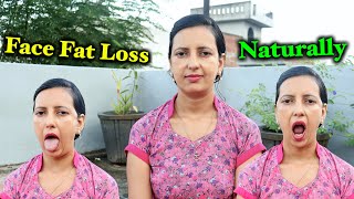 How to lose Face Fat - Naturally । Facial Exercises । Face Yoga । Face Fat Loss । Healthcity