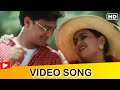 Hum aur tum song  bollywood romantic song  nidaan  hindi gaane