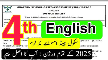Grade 4 english paper pectaa sba mid term 2025 | Version B C & D | School based assessment |