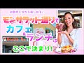 【~後編~ハワイのグルメストリート🍴✨】モンサラット通りをご紹介🌺🤙