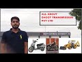 All About Dhoot Transmission Pvt Ltd. || Dhoot Transmission company All Details || @GyanUniversity1