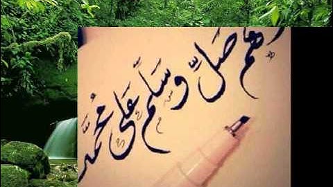 سورة الفجر الشيخ السديس Surah Al-fajr sheikh Al-Sudais