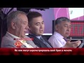 №56 Если б я был султан - «Все мы люди» Первый канал Казахст