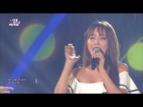 라이브 파워 뮤직 LIVE POWER MUSIC 홍진영 따르릉