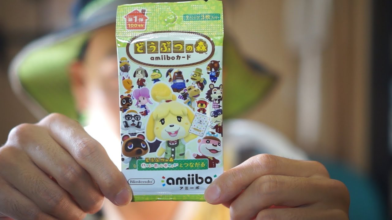 Amiiboカード どうぶつの森amiiboカードが近所のコンビニで地味に在庫残ってる Youtube