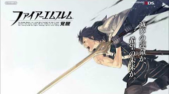 Fe 覚醒 Bgm Youtube