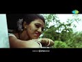 Dure Kothay Dure Dure | দূরে কোথায় দূরে দূরে | Kanika Banerjee | Rabindranath Tagore Mp3 Song