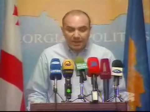 გოჩა ფიფია ქართულ პოლიტიკურ სპექტრს დაუპირისპირდა