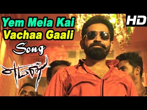 Yaman | Yaman Tamil Movie Video songs | Yem Mela Kai Vachaa Gaali Video song | Vijay Antony songs