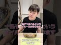 偏食さん家の晩ご飯～大好きなアレが無かった日　＃自閉症　＃偏食　＃晩ご飯