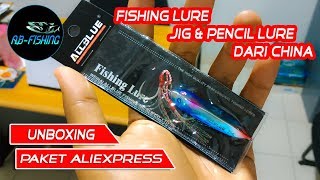 keren unboxing fishing lure dari negara china belanja via aliexpress - fortnite pinker bar