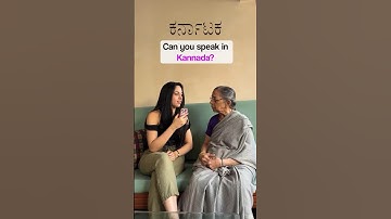 What are some Kannada words you’d like to teach us? 🤍| Afternoons with Aaji