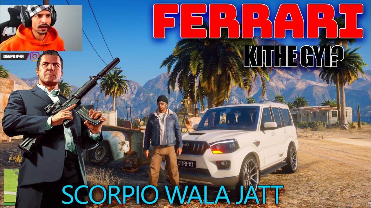 WHERE IS MY FERRARI?? DESI GTA INDIAN STYLE | PUNJABI | BrarTV