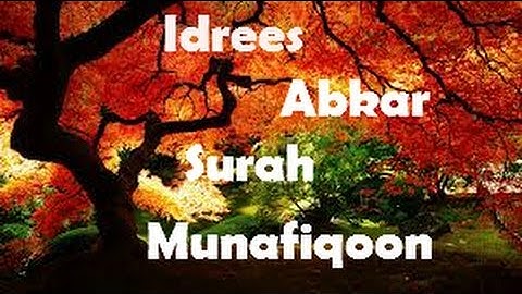 Idrees Abkar | Surah Munafiqoon | verses 9-11 | قاري ادريس ابكر تلاوة سورة المنافقين