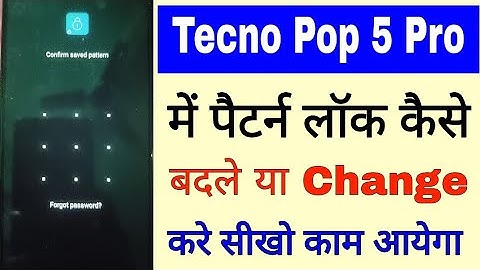 Tecno Pop 5 pro me pattern lock kaise badle। tecno Pop 5 pro me pattern lock change kaise kare