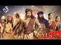 Syeraanarasimareddy mega star chirangeevi dubbed by ft rajesh khattar