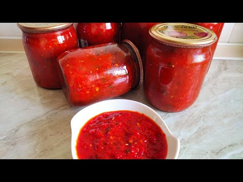 АДЖИКА АРМЯНСКАЯ 🌶️🌶️🌶️. САМАЯ АРОМАТНАЯ И ВКУСНАЯ.#аджика #заготовка аджики /Աջիկա #աջիկա