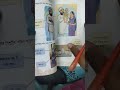 #বার্ষিক পাঠ পরিকল্পনা ২০২৬/ ১ম #প্রান্তিক/ #বাংলা(পৃষ্ঠা-০১ থেকে ৪৬ পৃষ্ঠা)#পঞ্চম #শ্রেণি।