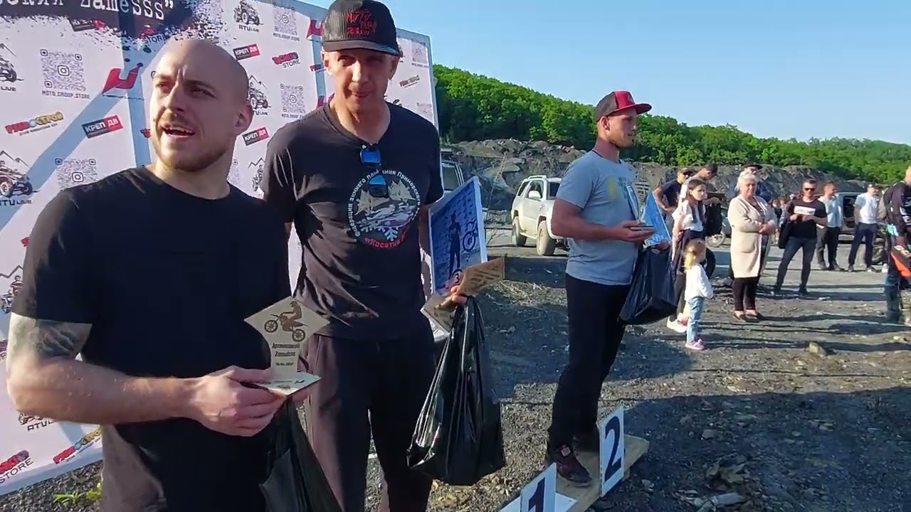 Артёмовский Zамеsss!!! 28.05.2022.