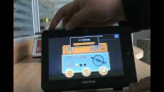 Hands On Tablet Pc Haina Haipad M7