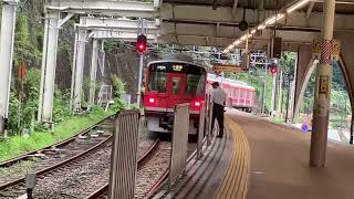 小田急の赤い1000形‼️ 箱根湯本発車