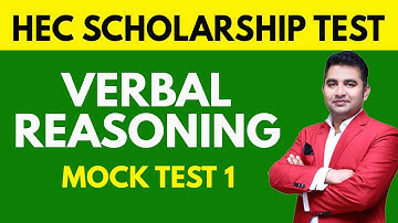 Mock Test 1 Discussion | Verbal Reasoning Practice | HEC Scholarship Test | English with Sir Azeem