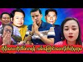 ကိုပိုးလေးကို အထာပေးလိုက်တဲ့ ပုတုမစံပြစျေး