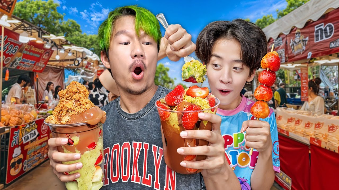 กองทัพต้องเดินด้วยของหวาน กินหวานยับๆที่ 