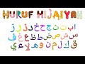 Huruf Hijaiyah | Rafasya belajar Alif Ba Ta