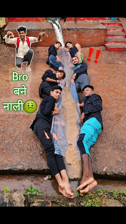 क्या Bro help नही करता ganda है?😩🥺 #shortsviral #brother #viralvideo