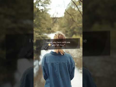 اغنية كلماتها حزينة جدا تعلم الانجليزية من خلال الاغاني